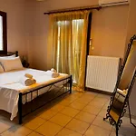 فيلة Gaia Navarino